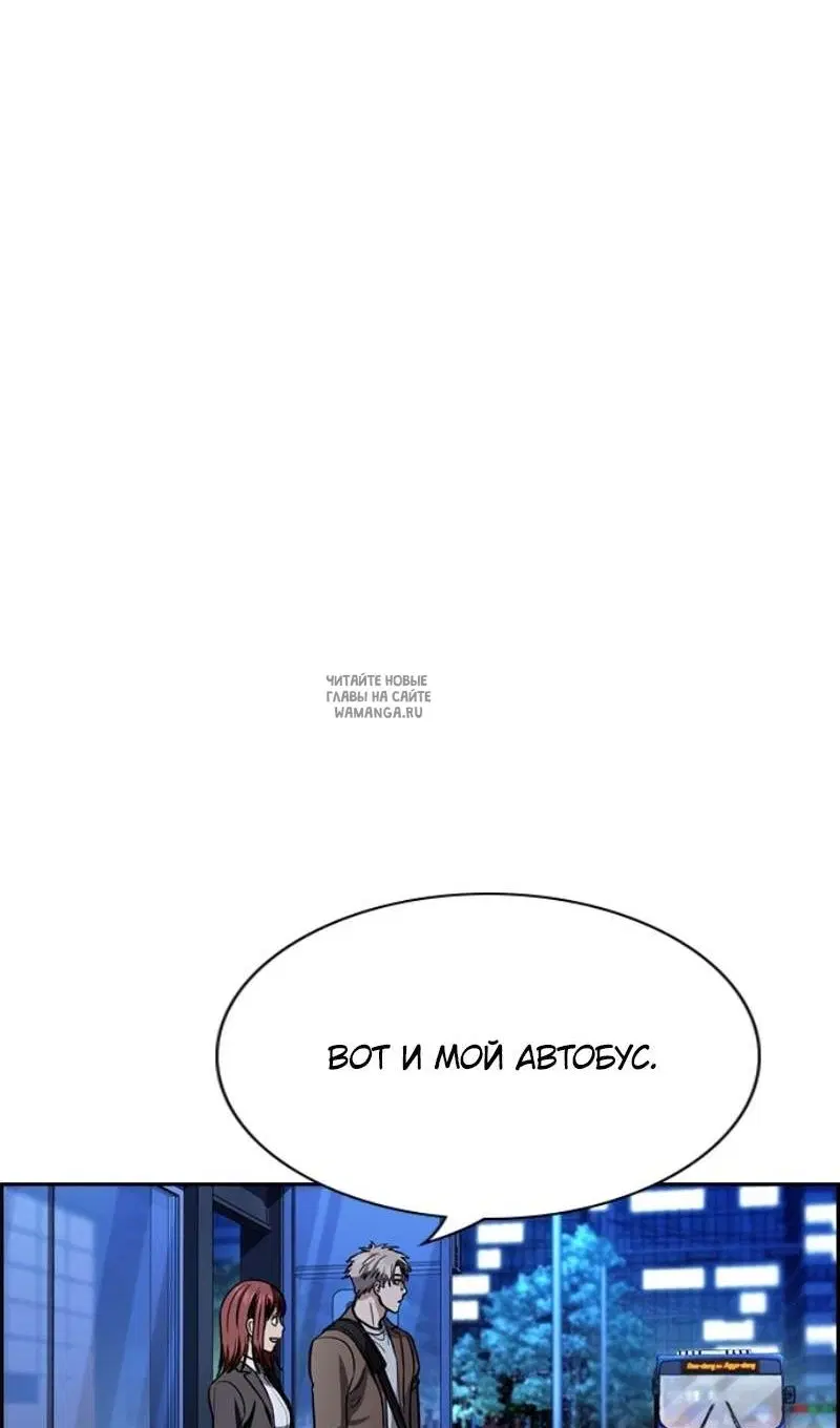 Page 56.000