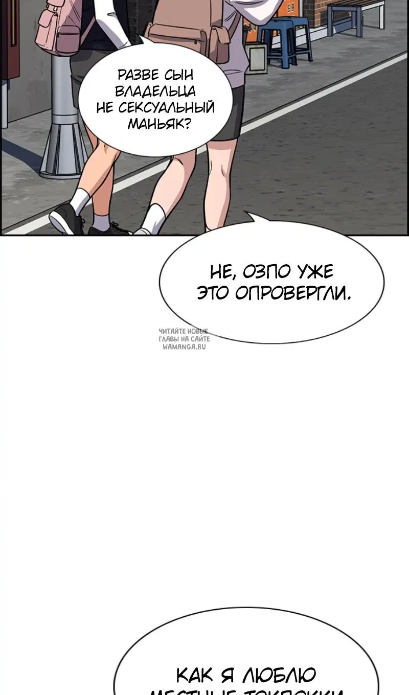 Page 57.000