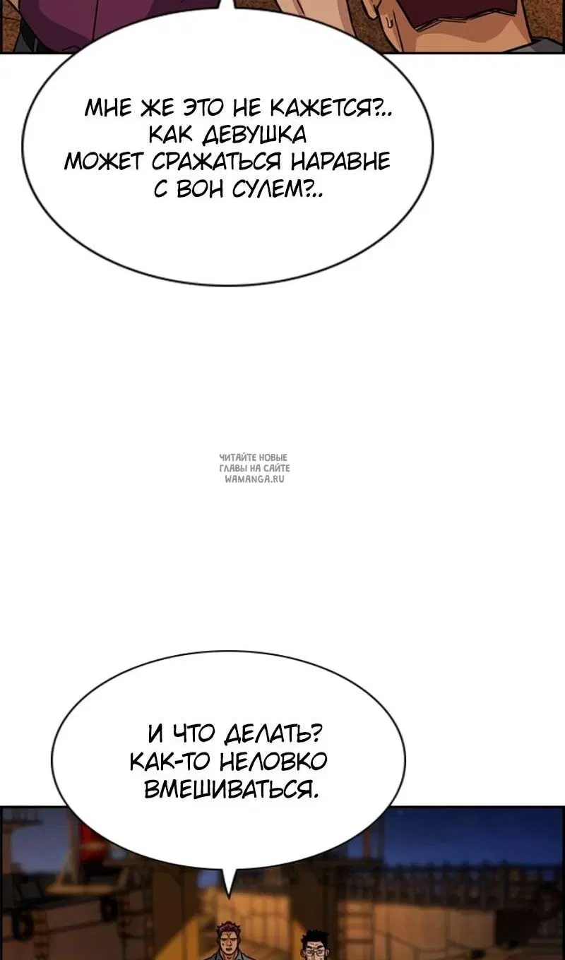 Page 57.000