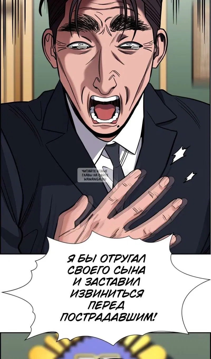 Page 57.000