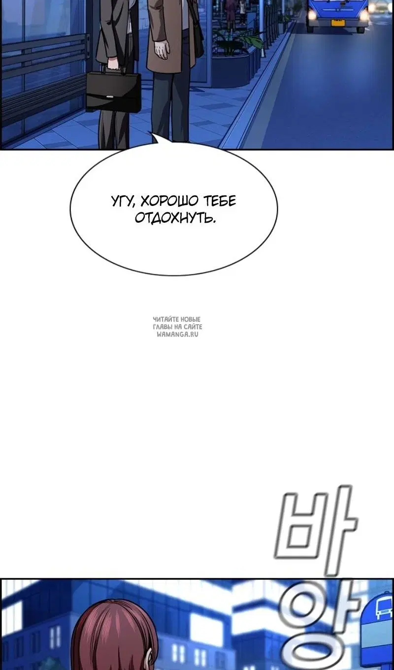 Page 57.000
