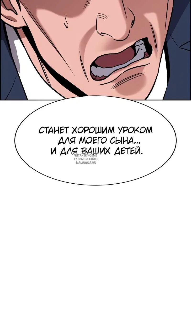 Page 58.000