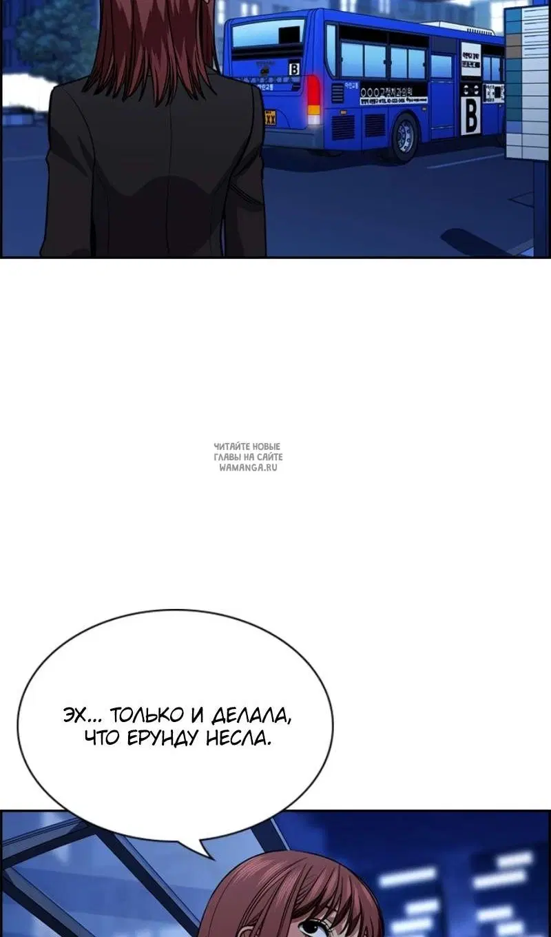 Page 58.000