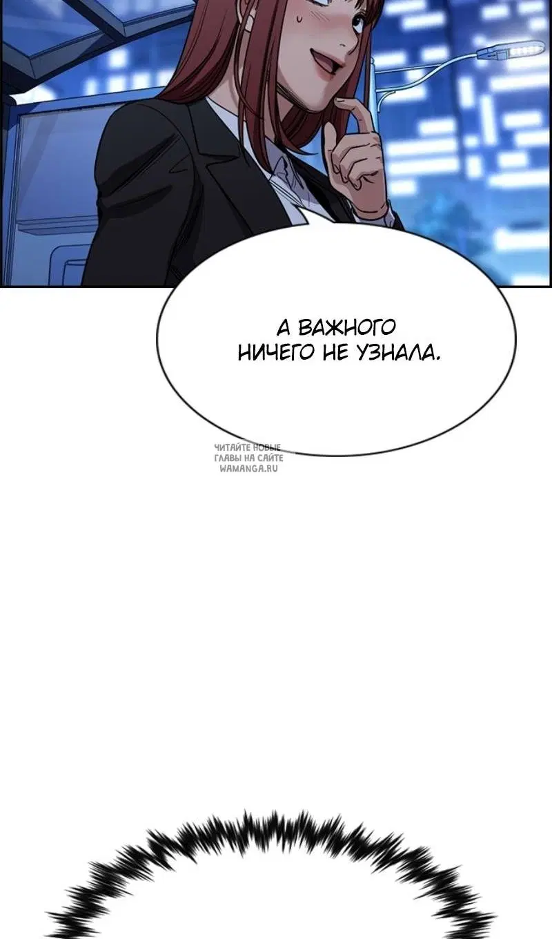 Page 59.000