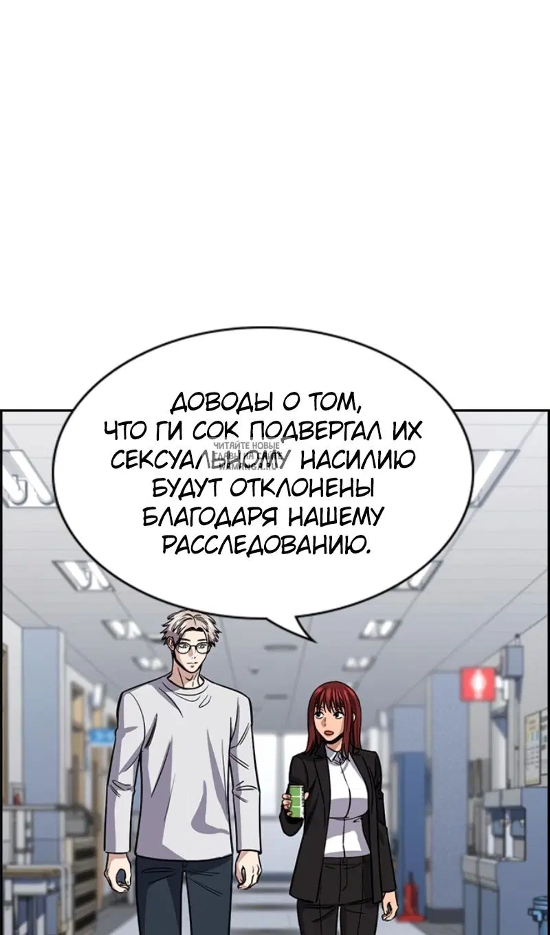 Page 50.000