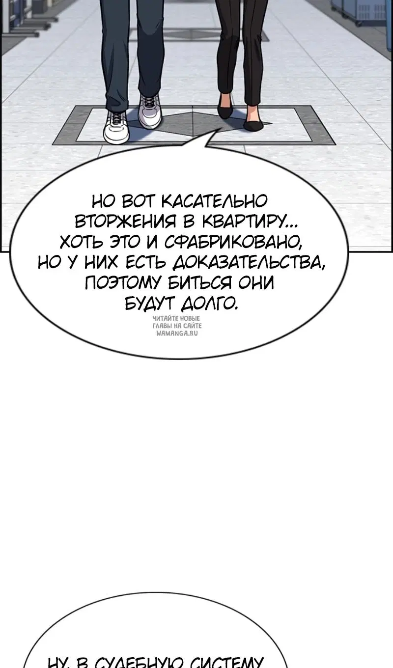 Page 51.000