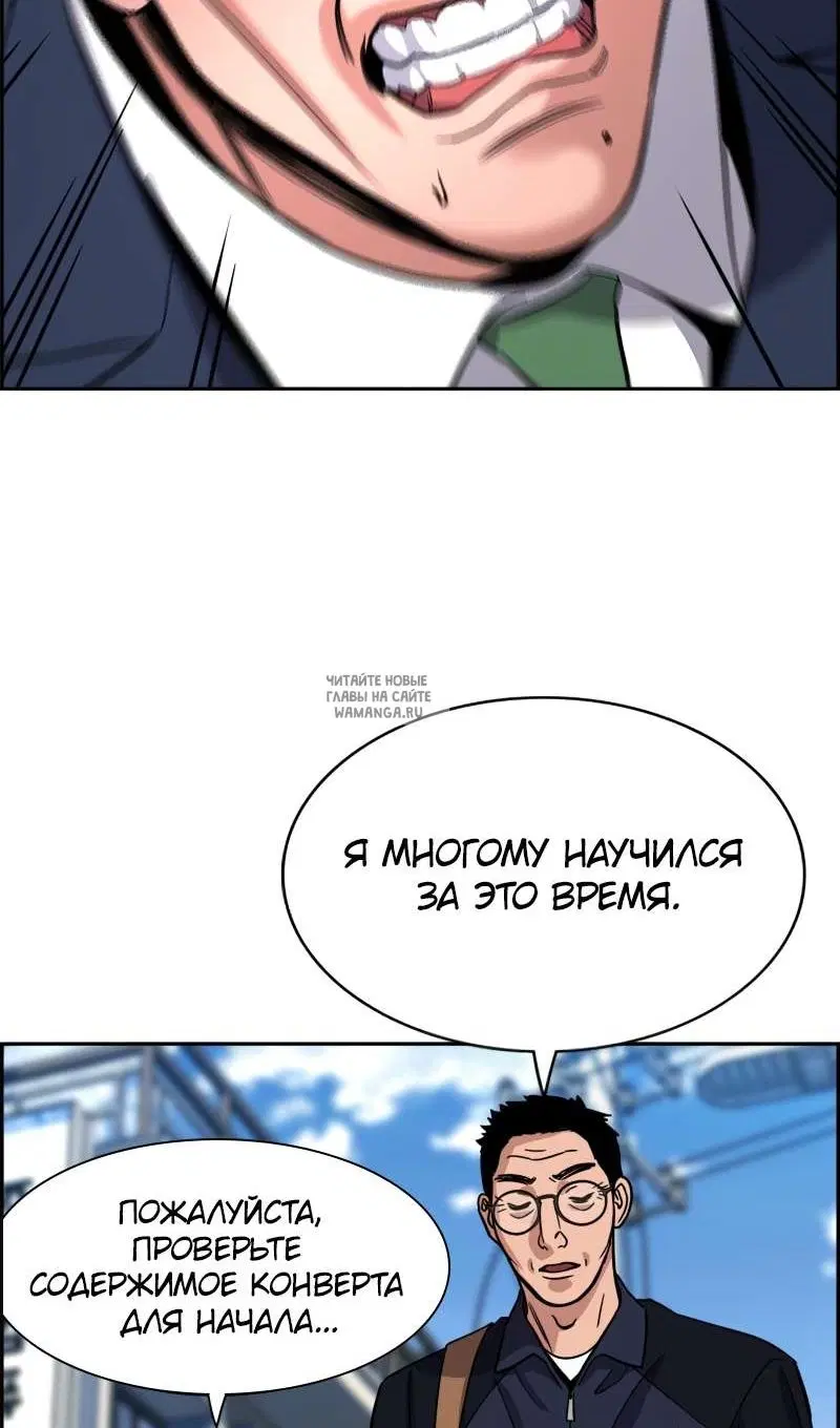 Page 51.000