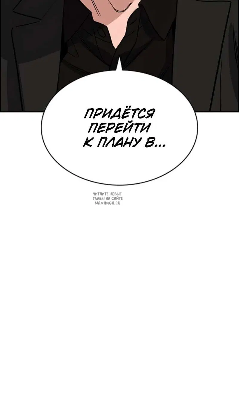 Page 51.000