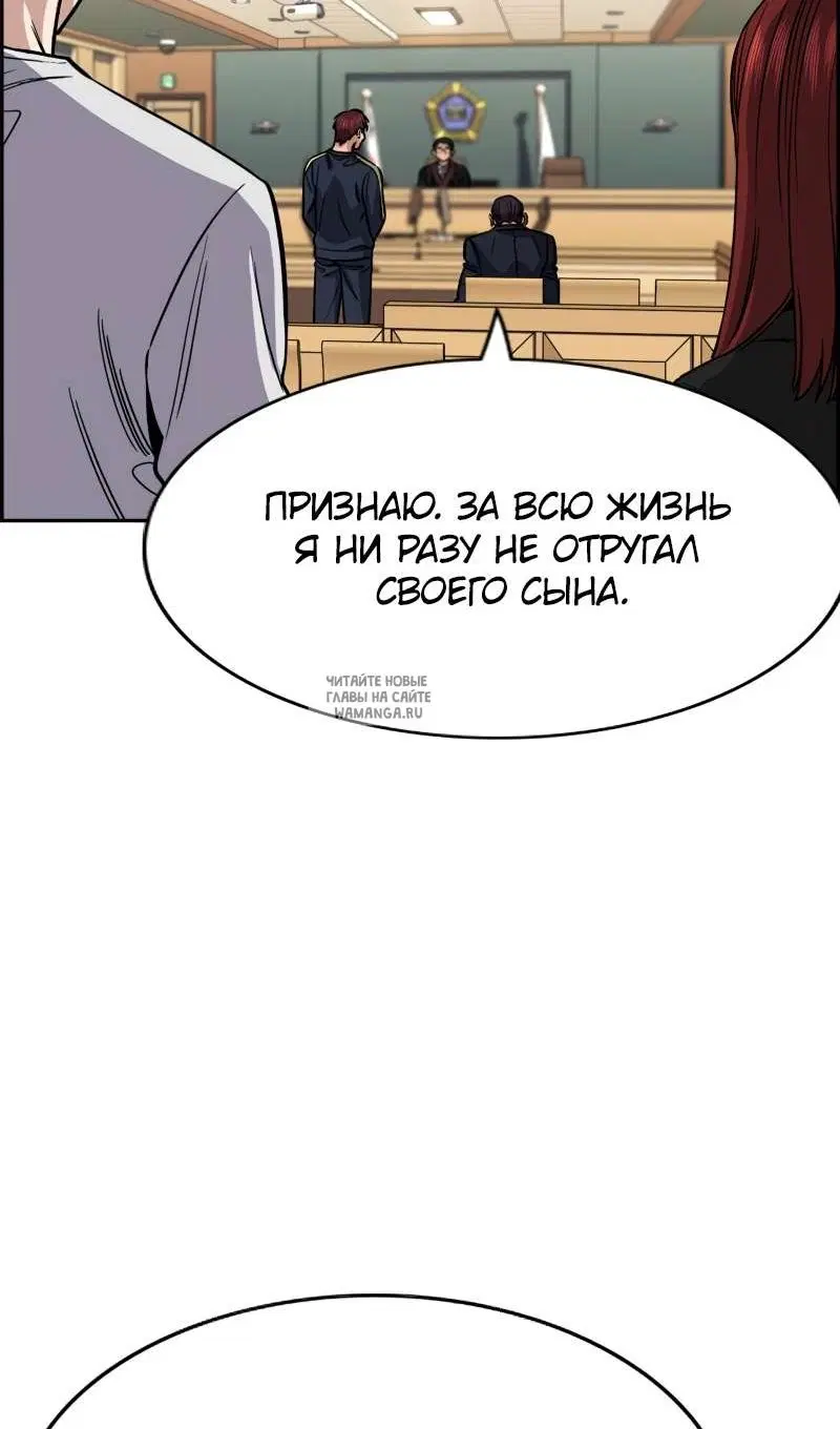 Page 51.000