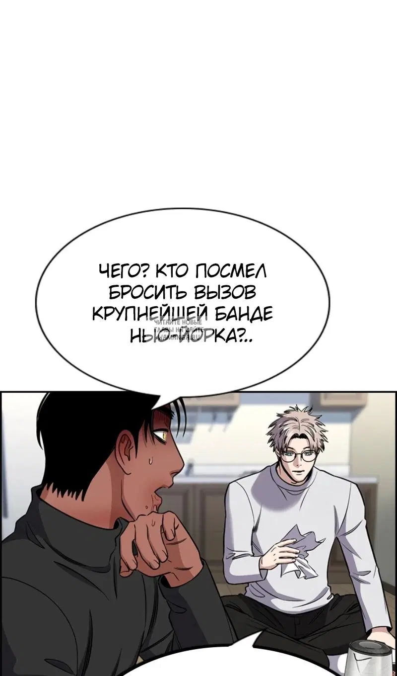 Page 51.000