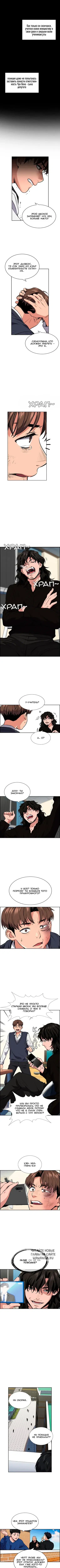 Page 5.000
