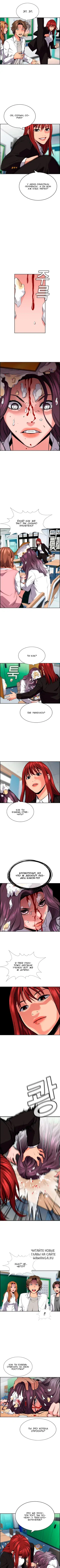 Page 5.000