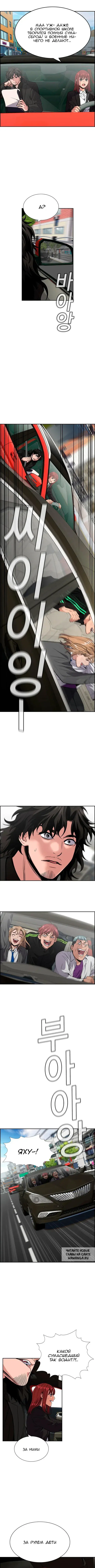 Page 5.000