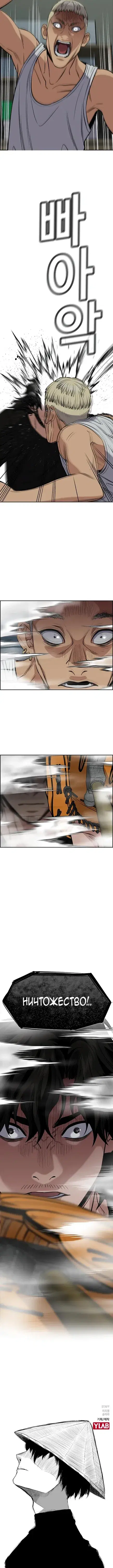 Page 5.001