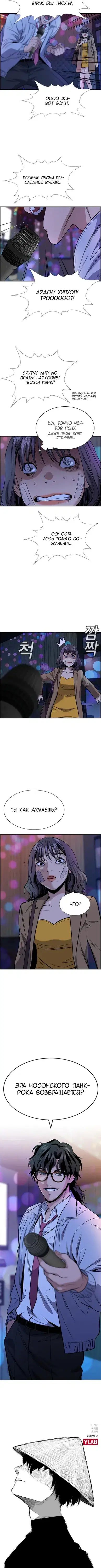 Page 5.001