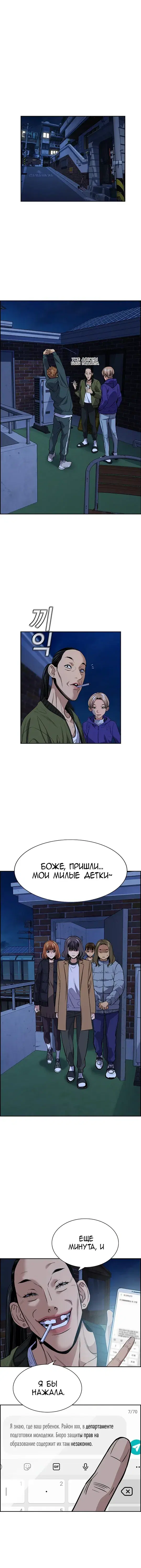 Page 5.001