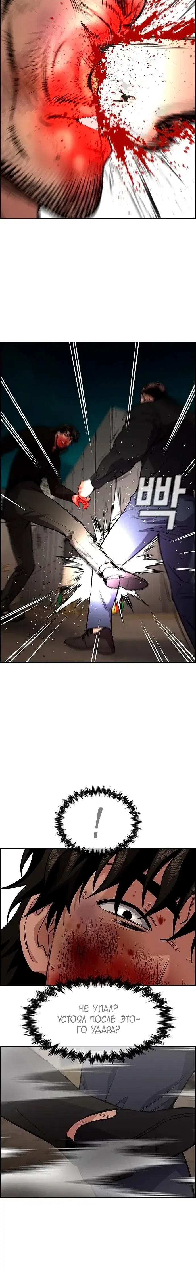 Page 5.001