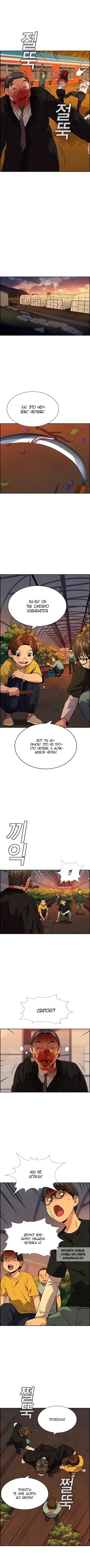 Page 5.000