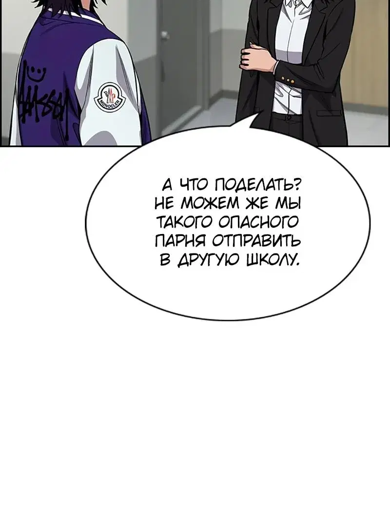 Page 5.001