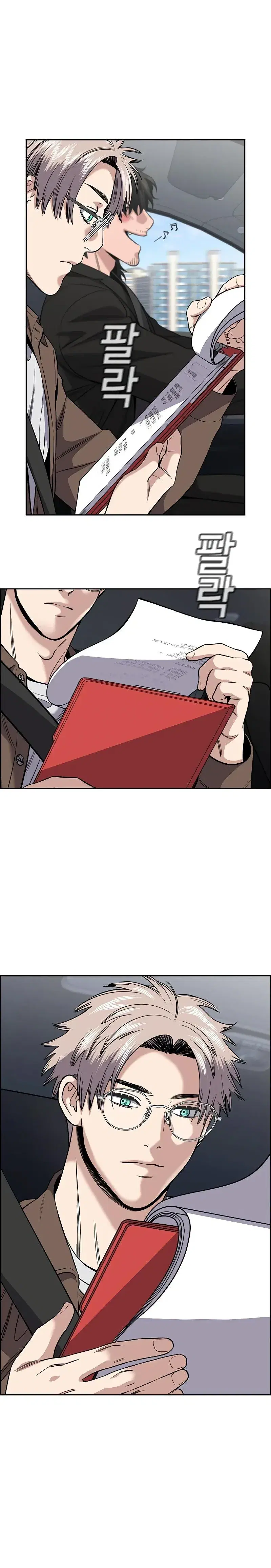 Page 5.001