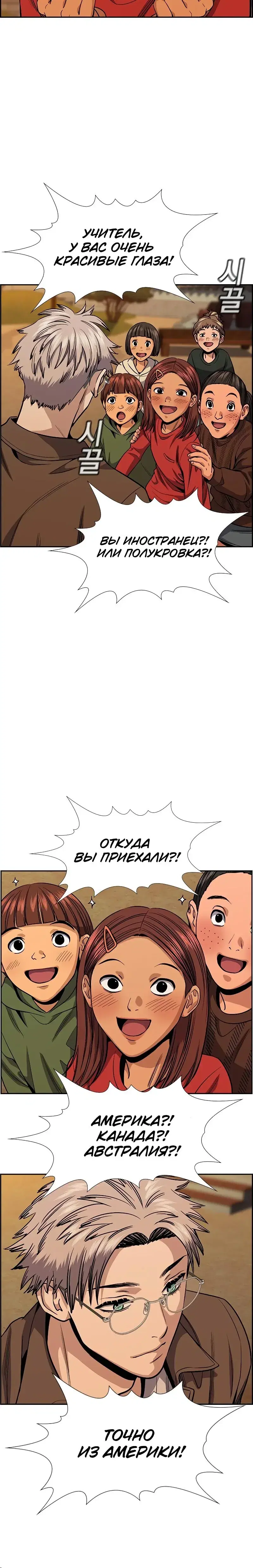 Page 5.001