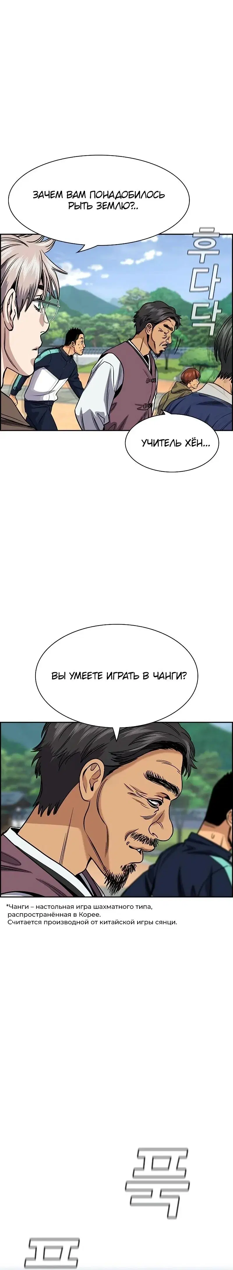 Page 5.001