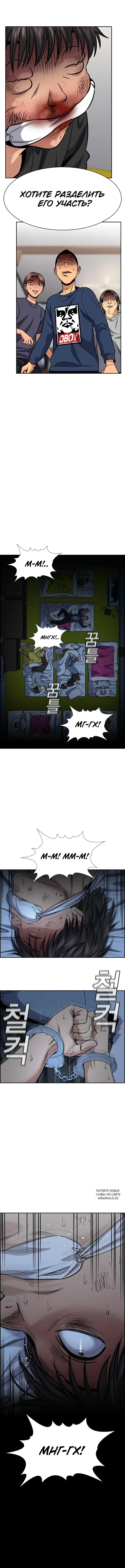 Page 5.000