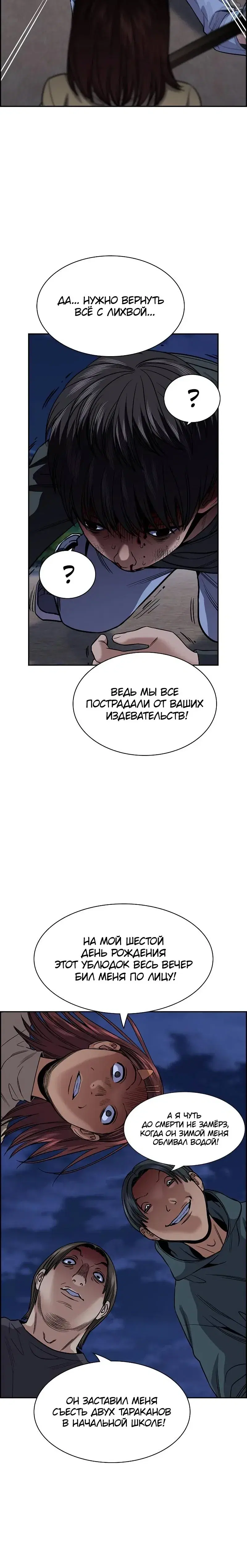 Page 5.001