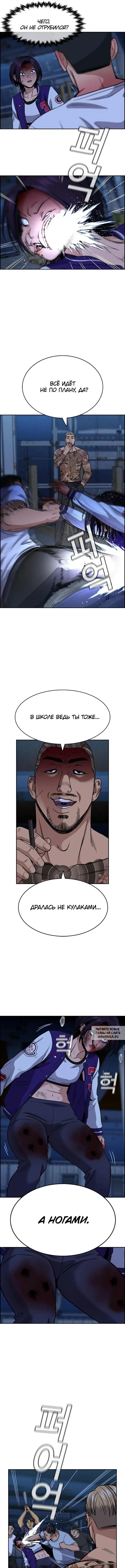 Page 5.000