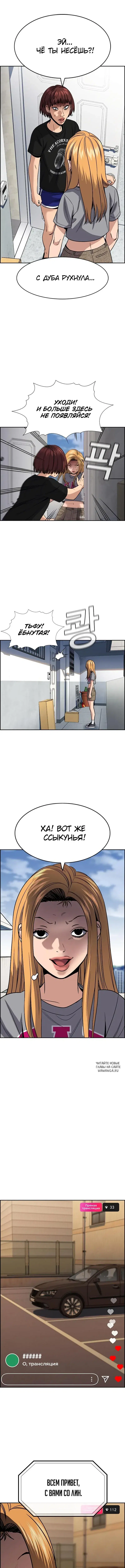 Page 5.000