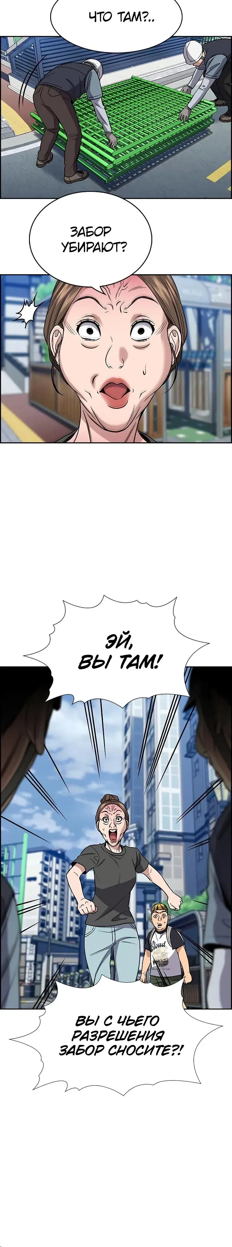 Page 5.001