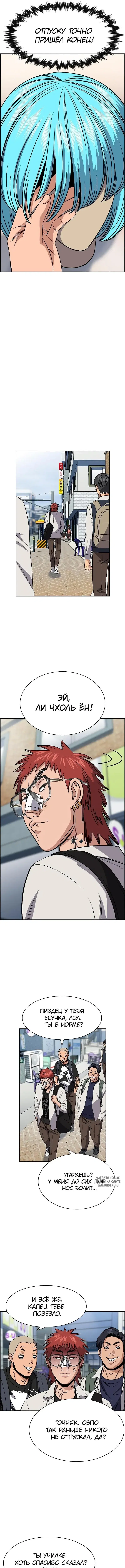 Page 5.000