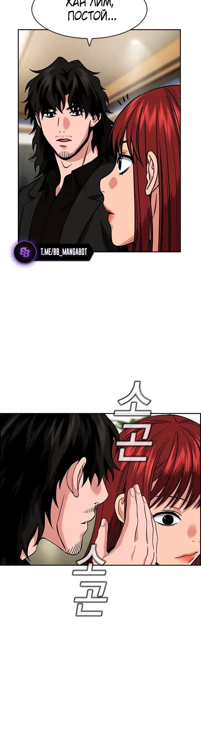 Page 5.001