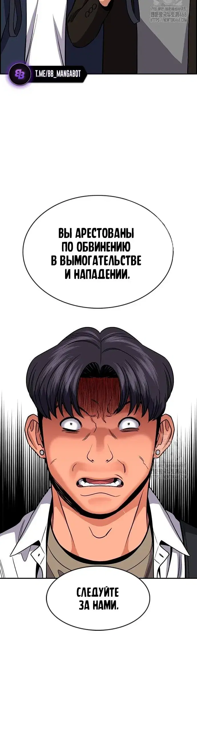 Page 5.001
