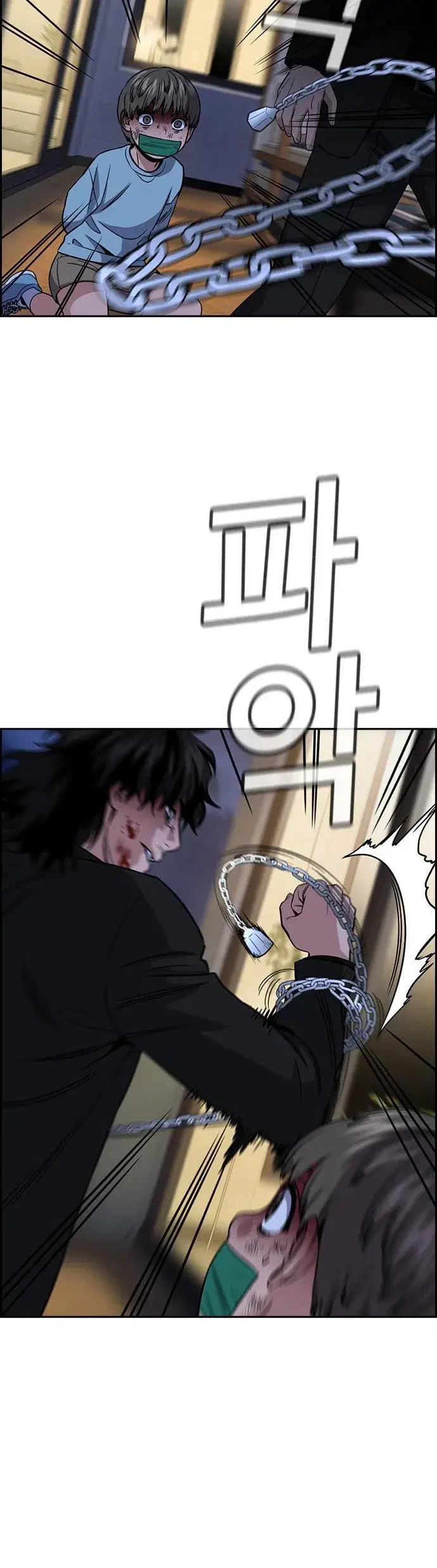 Page 5.001