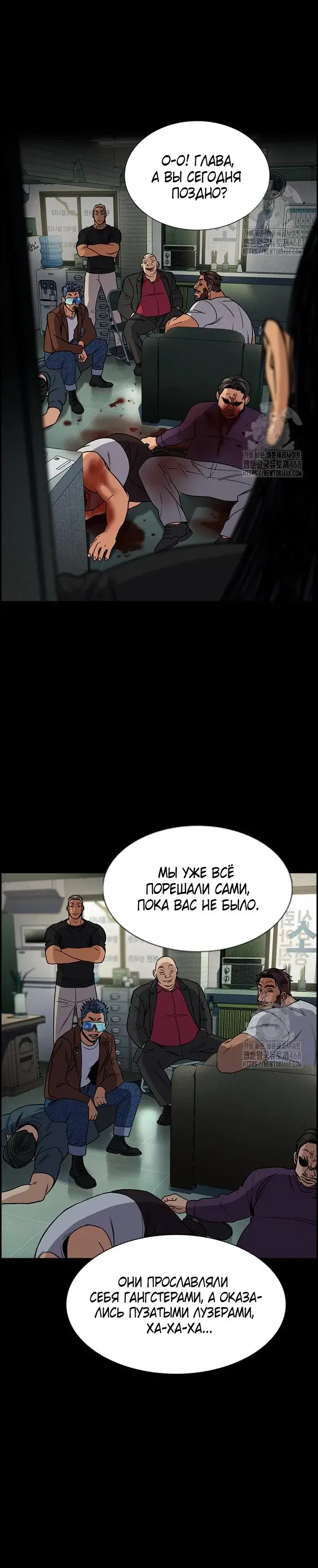 Page 5.001