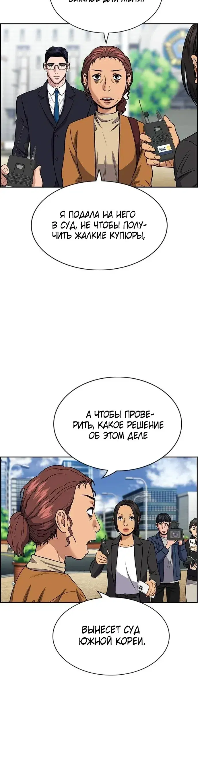 Page 5.001