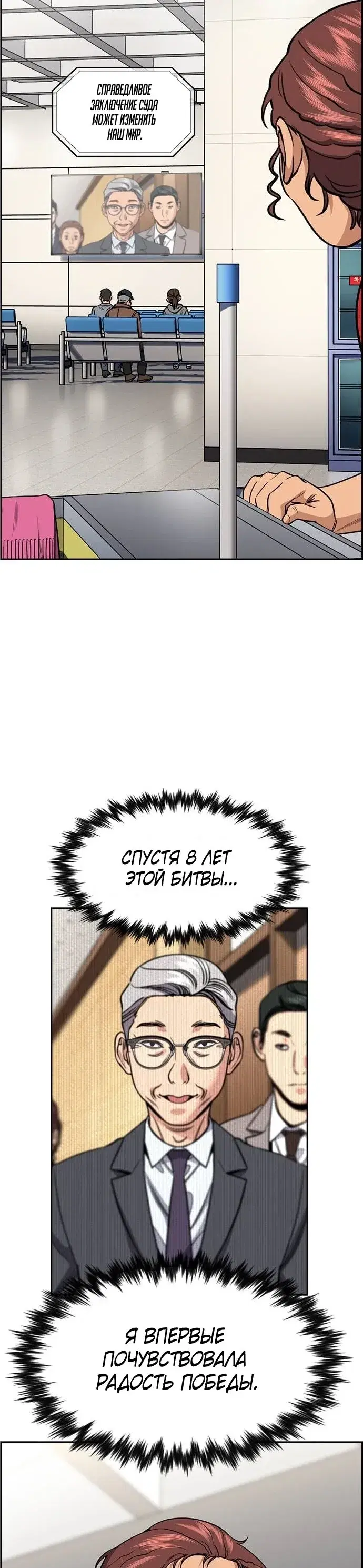 Page 5.001