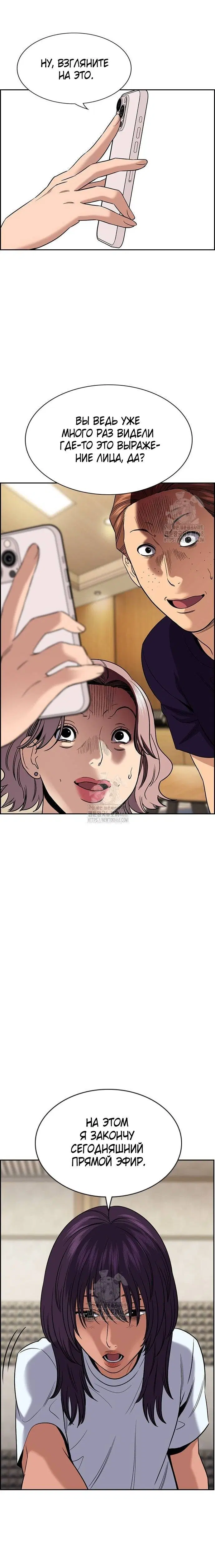Page 5.001