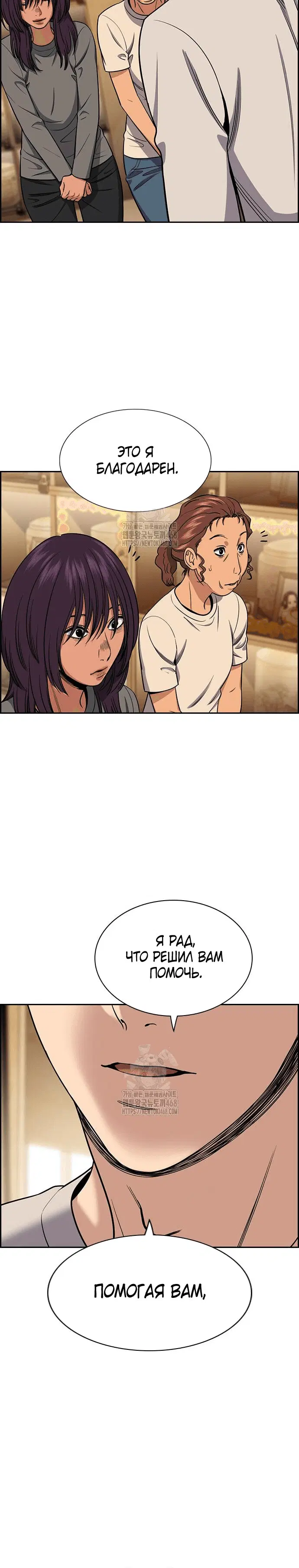 Page 5.001