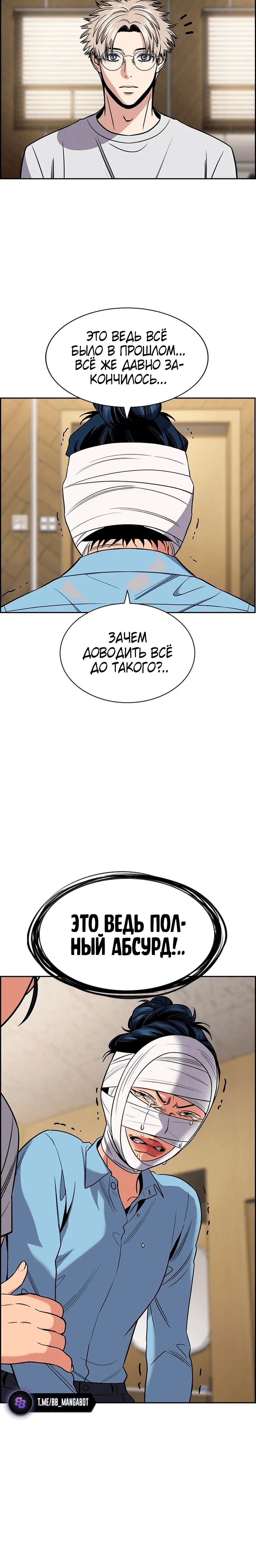 Page 5.001