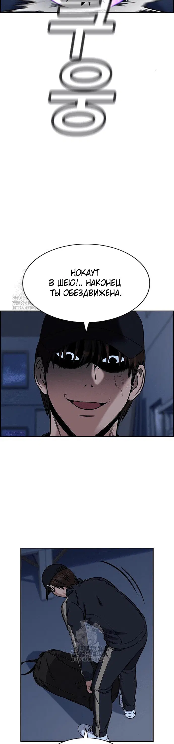 Page 5.001