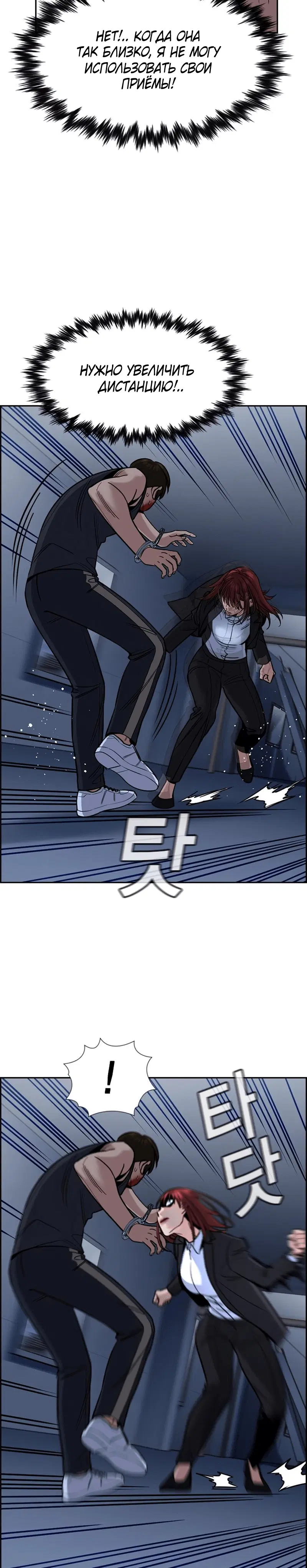 Page 5.001