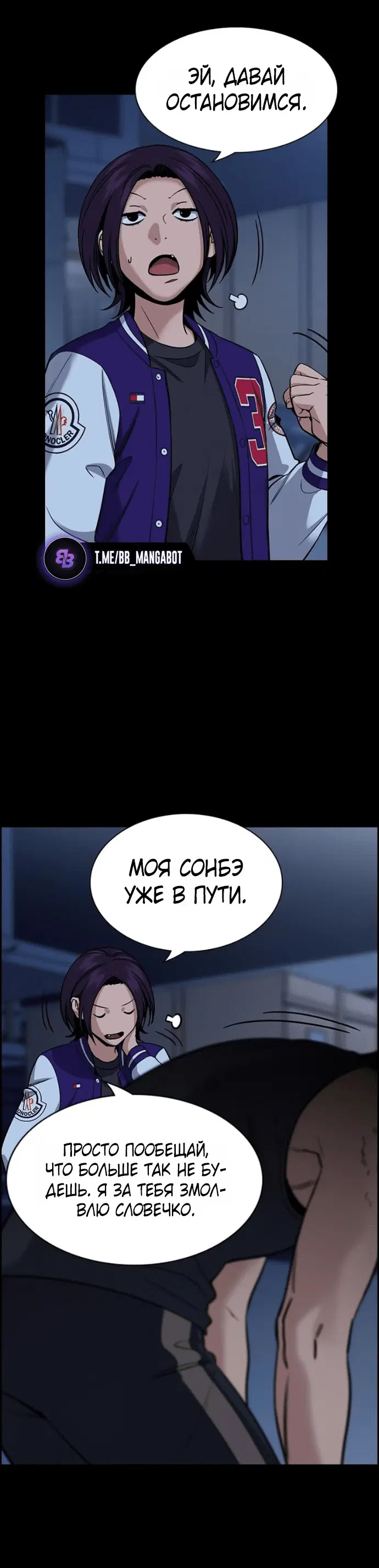 Page 5.001