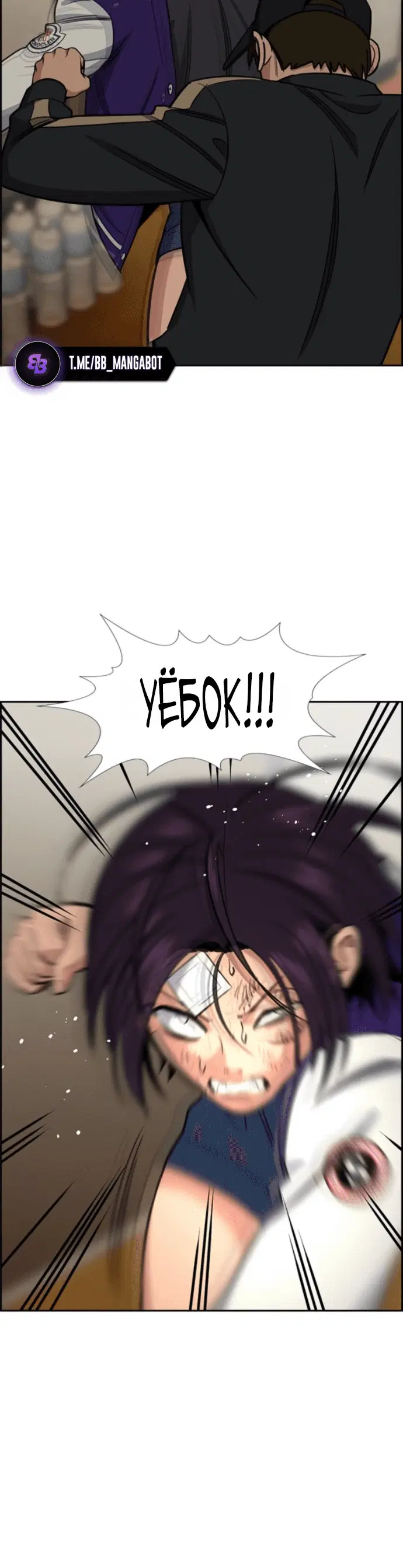 Page 5.001