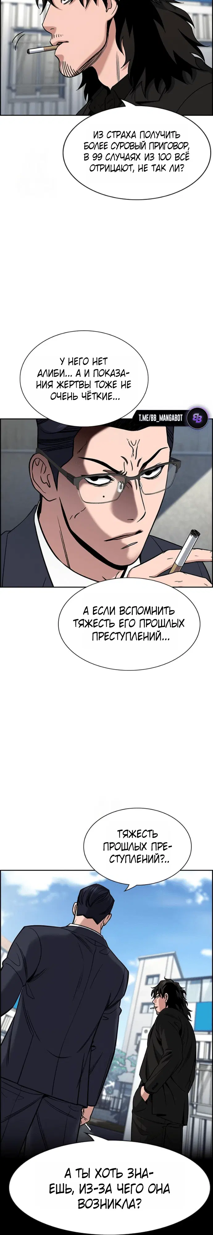 Page 5.001
