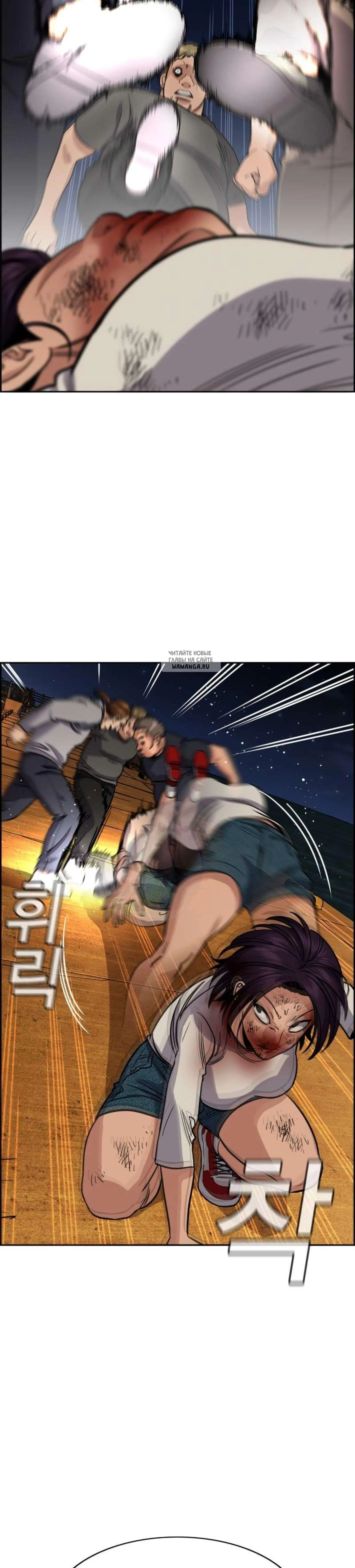 Page 5.001