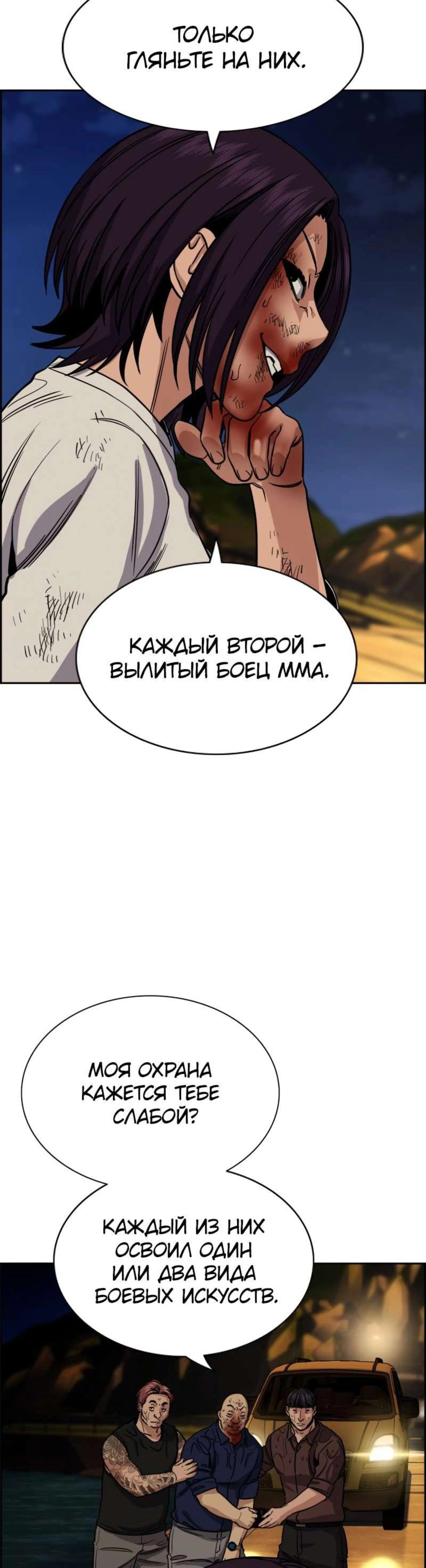 Page 5.002