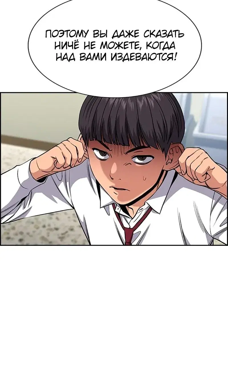 Page 5.001