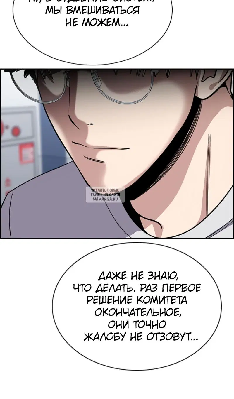 Page 52.000